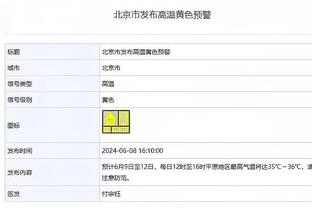 阿尔梅里亚主帅：和巴萨踢得很接近 此前从未和任何对手接近过